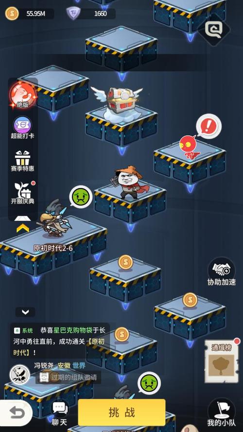 时间旅行游戏下载地址大全，轻松找到你想要的