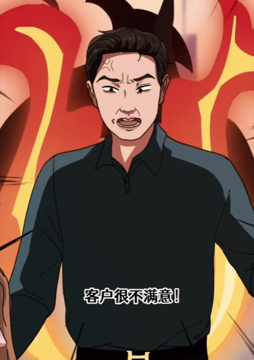 职场狂想曲版本大全:哪个版本最好玩?