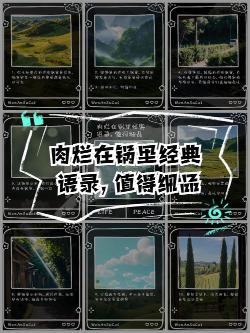 肉烂在锅里汉化版下载地址:快速便捷获取资源