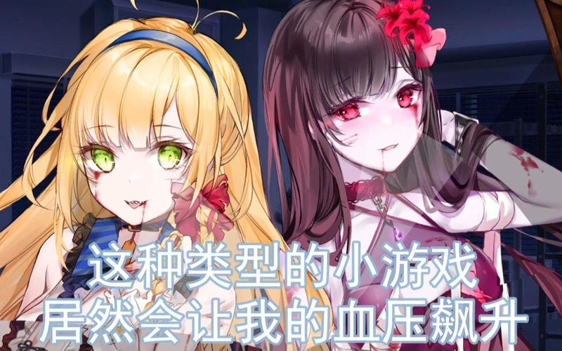 最新冥婚交友中心安卓版下载：开启奇幻恋爱冒险