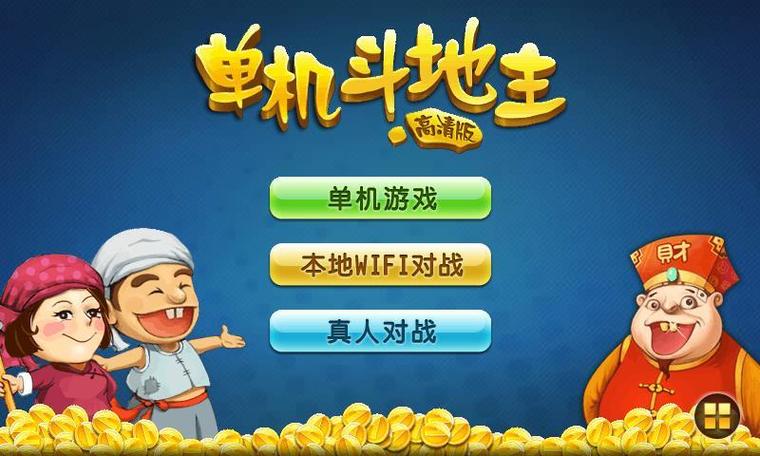 欲望交响曲V0.45汉化版下载教程：快速上手游戏攻略