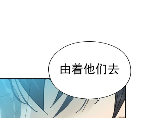 想玩血无赖？教你快速下载完整版游戏