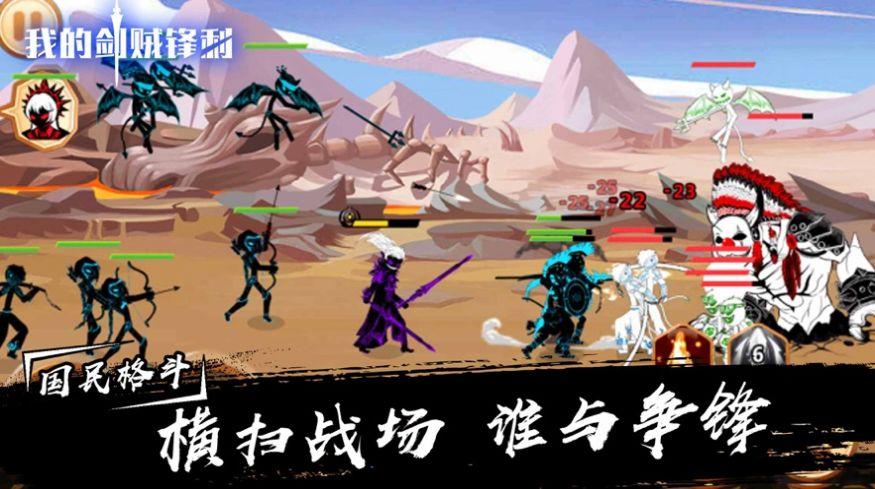 我的幸福人生1.0游戏评测：治愈系模拟，轻松规划人生