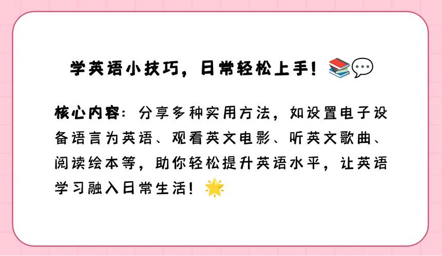 轻松上手凤凰V11外传What最新版本：小白玩家必看游戏指南