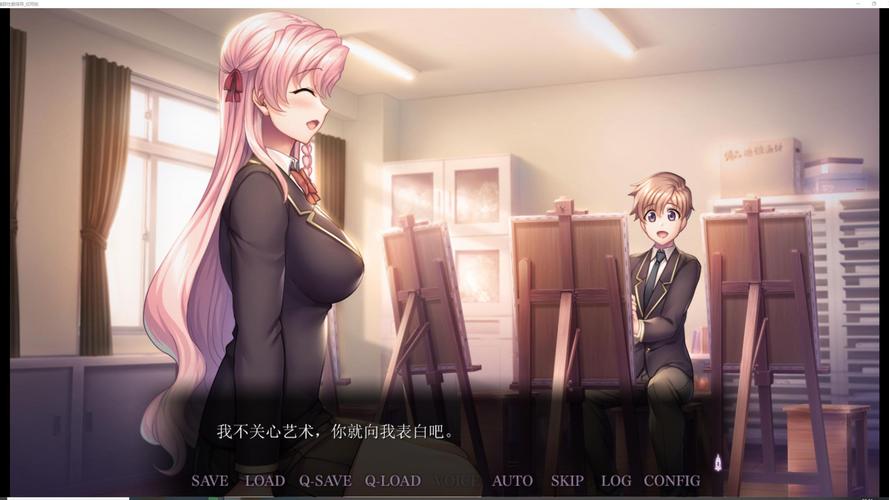 女士官洗脑官网游戏下载：立即开启你的洗脑之旅