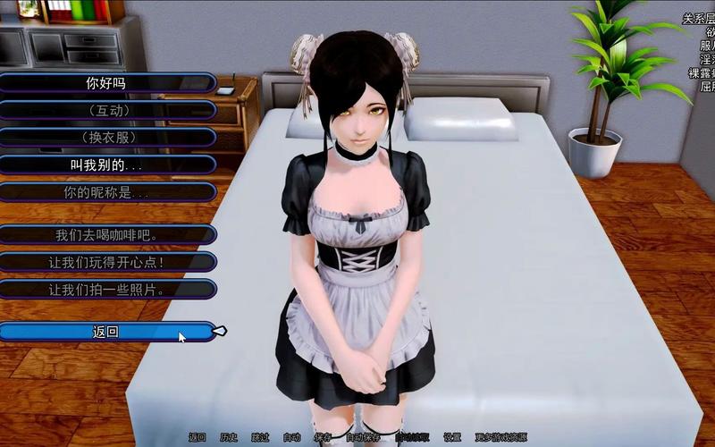 后宫大酒店手游下载地址：便捷下载，立即体验游戏乐趣