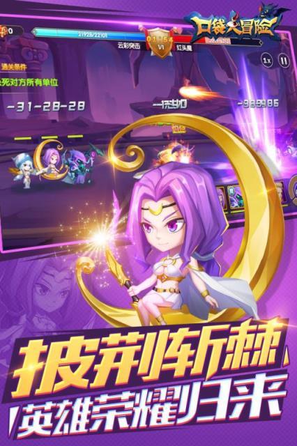 爱欲之都官方正式版下载:最新版本免费下载,中文版单机游戏