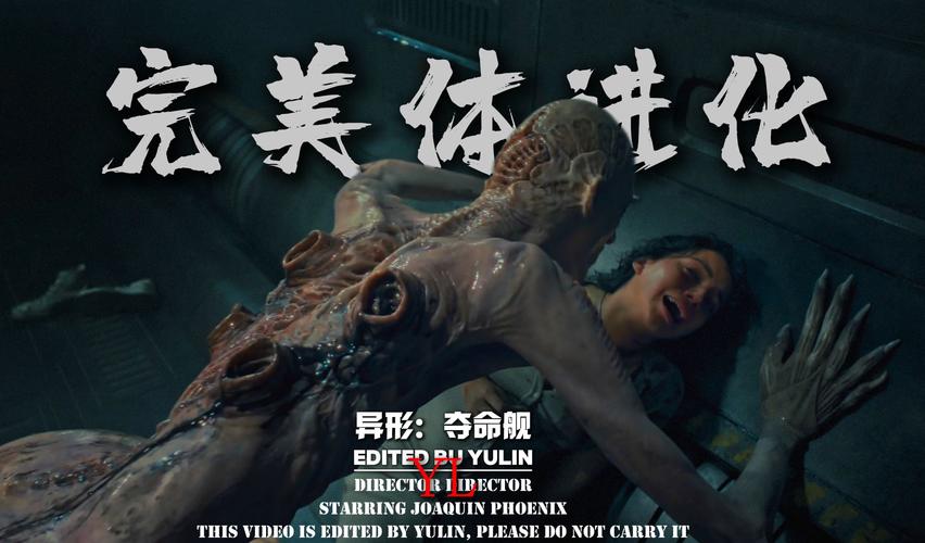 好玩的异形探索安卓汉化游戏推荐给你