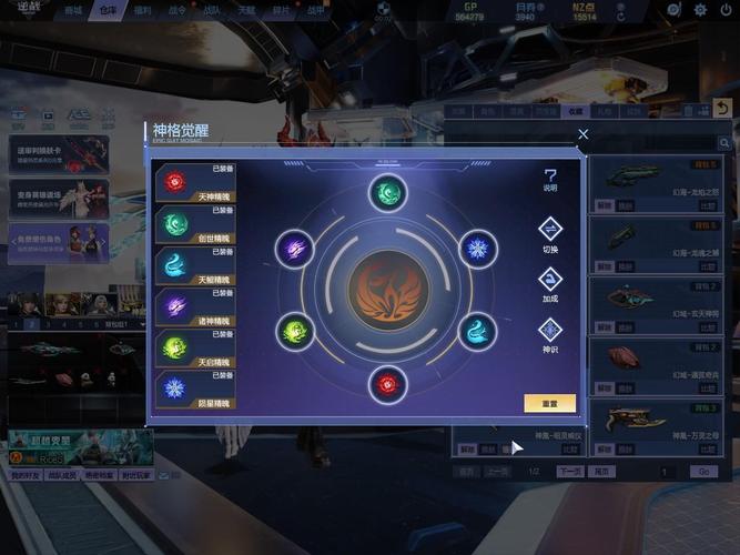 空域猎手最新版本下载：新增武器，畅享飞行乐趣！