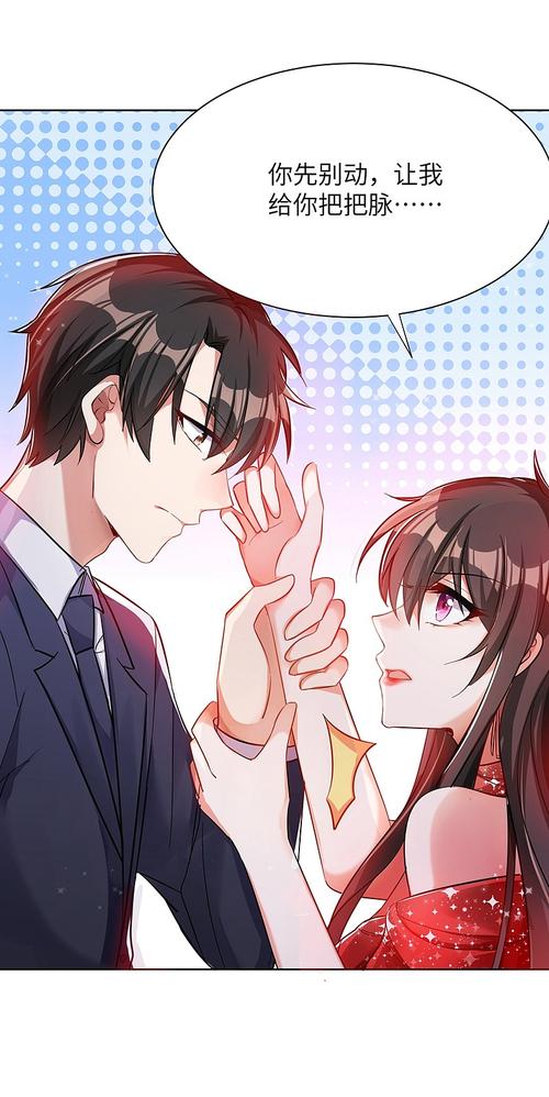 好色寡妇经营客栈游戏下载:完整版资源免费获取