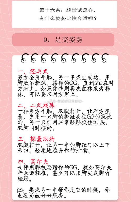 脚下的正常生活1V1.41官方网站：最新游戏下载地址