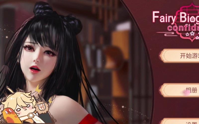 最新神话传记5汉化版下载：畅玩日式RPG，体验奇幻之旅！