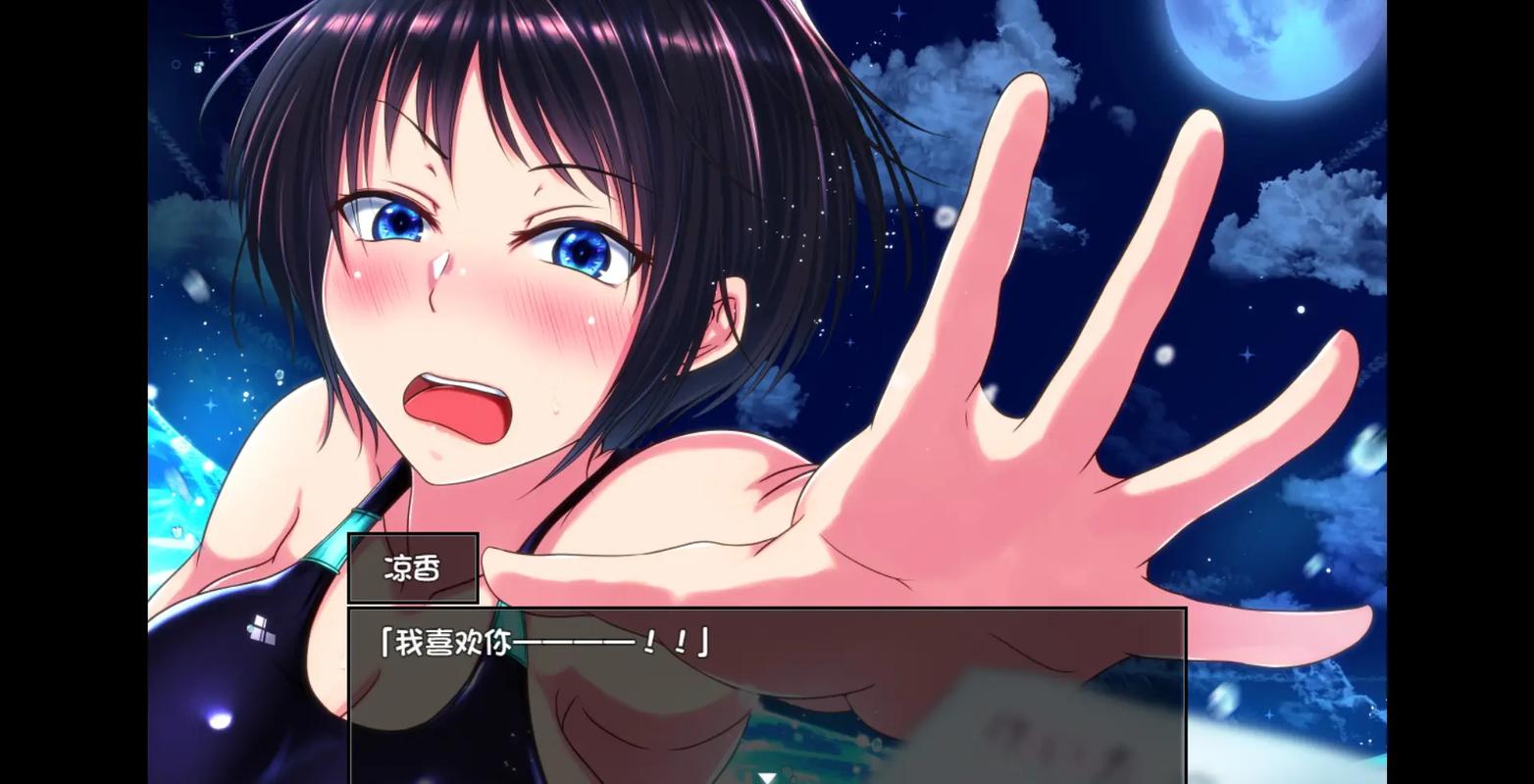 安全下载夏色泡影前作?靠谱方法推荐给你