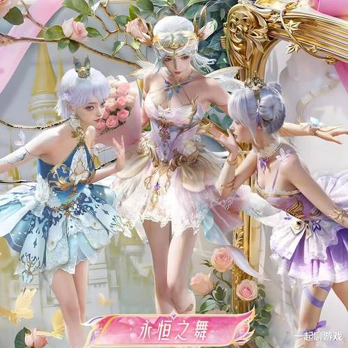 热辣可爱制服游戏：新手攻略，快速上手变大神！