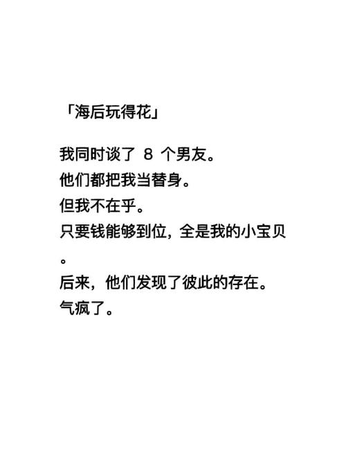 最新转校生太嚣张了下载地址：快来体验刺激剧情吧！