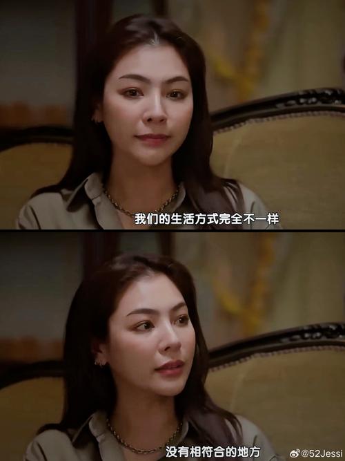 爱与诱惑第二季EP4汉化版百度云下载,完整版资源分享