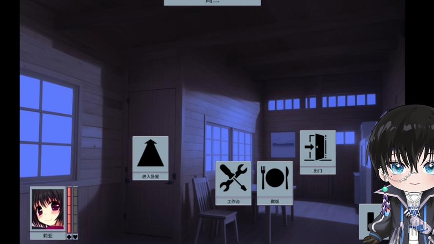 虫之监狱最新版本下载：PC+安卓都能玩！