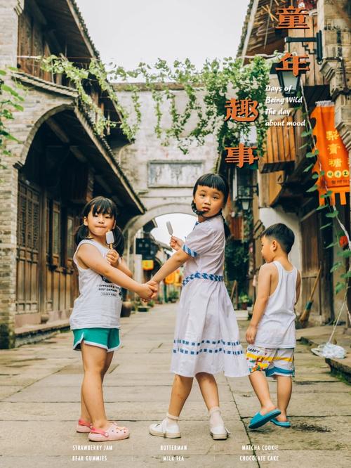 我暑假的秘密回忆游戏介绍：重温童年，开启夏日冒险！