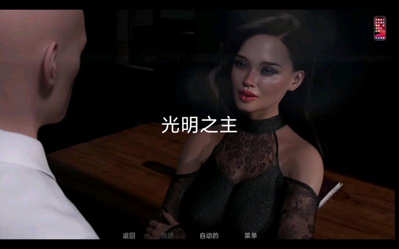 光明之主安卓下载：快速获取游戏安卓版