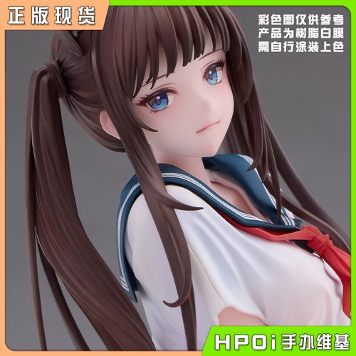 还在用旧版蠢沫沫？最新版本已上线！