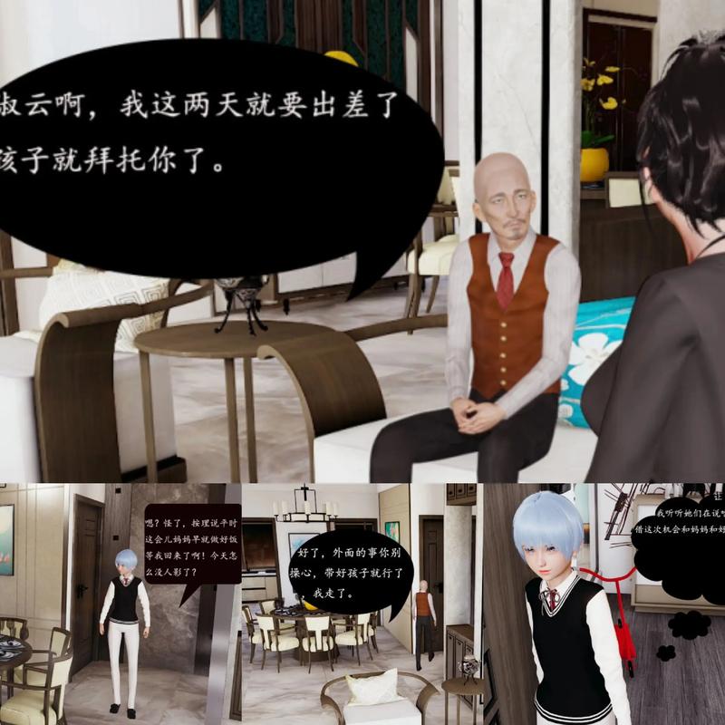 求推荐:艳妻沉沦安卓下载资源,高清无删减版哪里有?