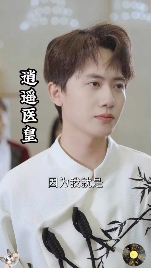 想玩神医西门庆？这里提供安全下载地址