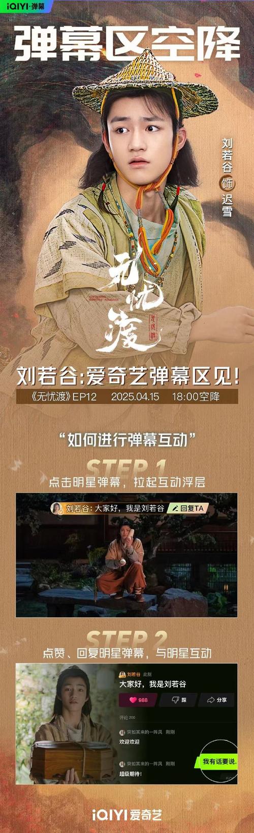 解锁妻子的困境V0.66杨过游戏:深度体验,剧情与挑战并存