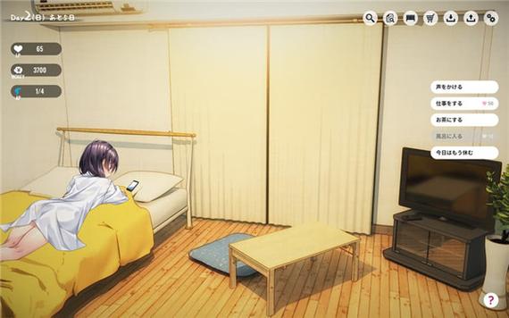 汉化版ROOM窥视女孩私生活：最新更新内容一览