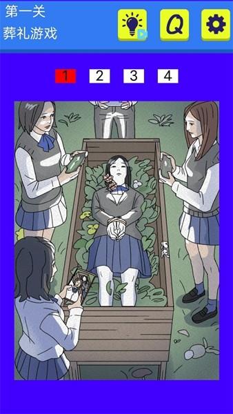 低语润色重置版汉化版下载：安卓/PC双平台资源推荐