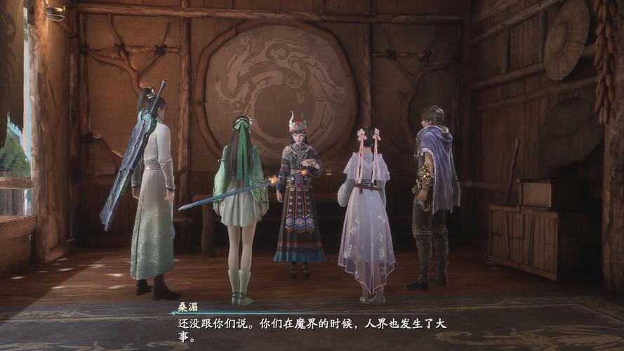 仙剑7漫画绅士游戏资源分享:高清无水印版!