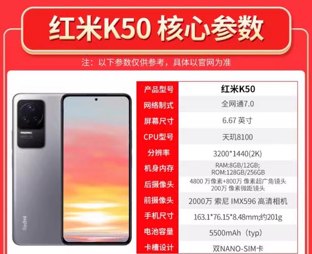 红米K60Pro Socrates安卓14下载：稳定流畅体验