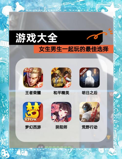 夏日炎炎游戏官网:下载游戏,感受夏日清凉