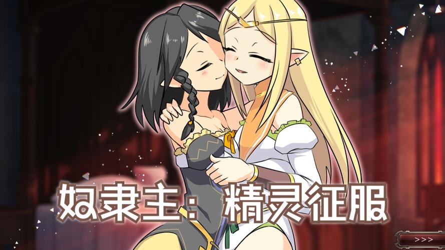 受虐狂模拟器游戏下载：寻找刺激的另类游戏体验