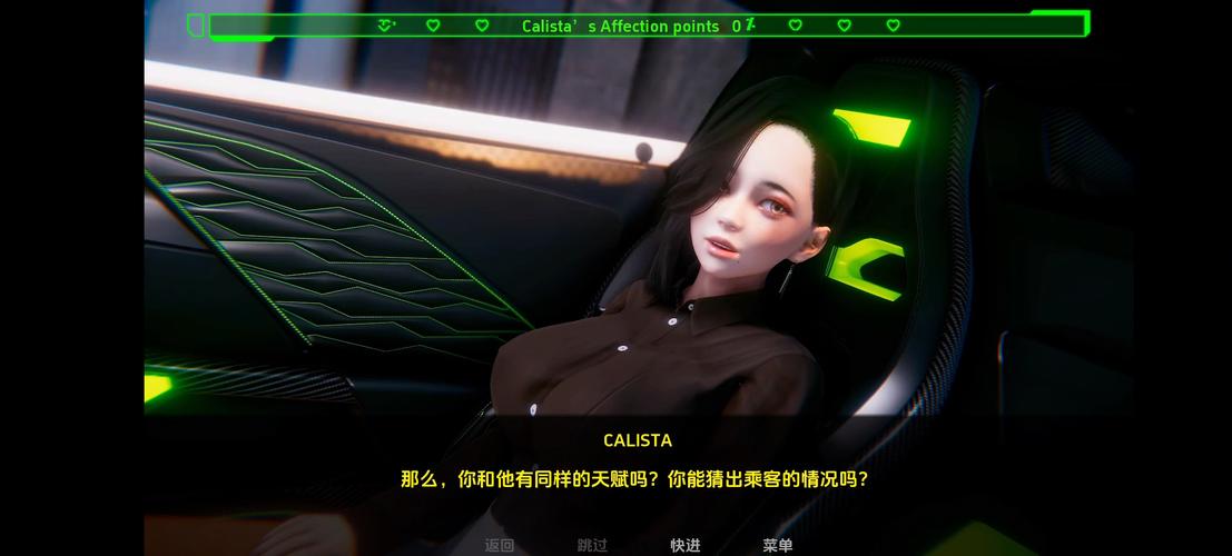 间谍出租车官网地址:加入秘密组织,完成不可能的任务!
