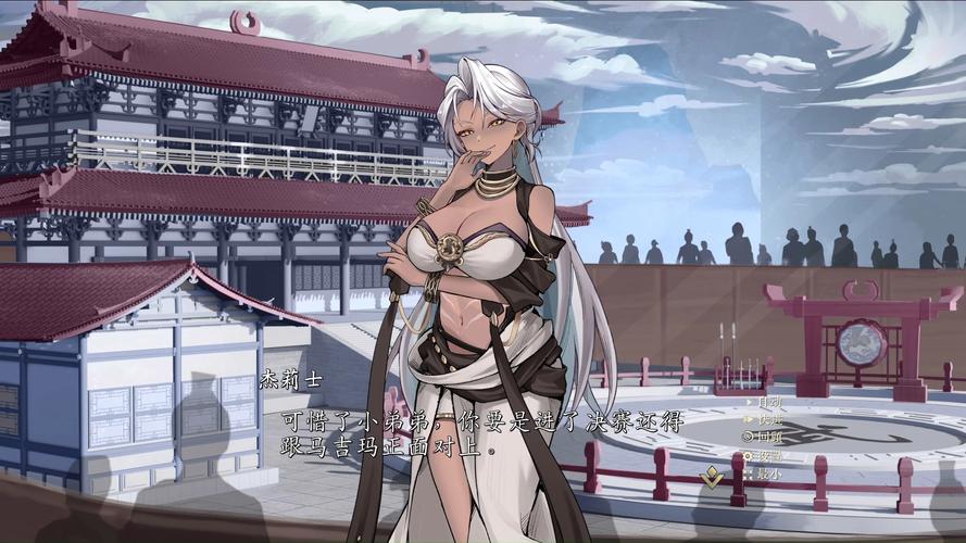 不双修就去世游戏推荐:修仙题材AVG新选择