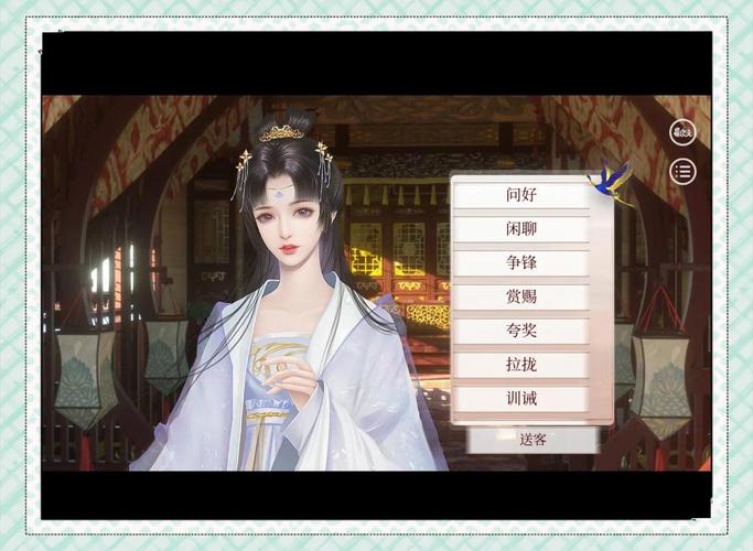 安卓玩家必看：妃神会秘史下载及游戏全攻略