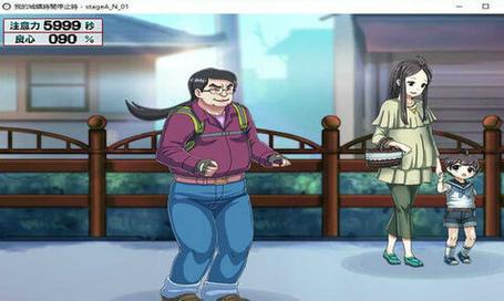 时空的遗产V0.13游戏下载：PC和安卓都能玩