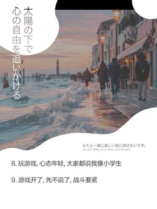 寻找甜蜜侍奉安卓汉化：玩家分享下载及游戏心得