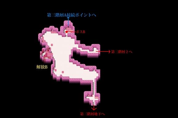 退魔师紫苑绅士游戏下载及游戏配置要求一览