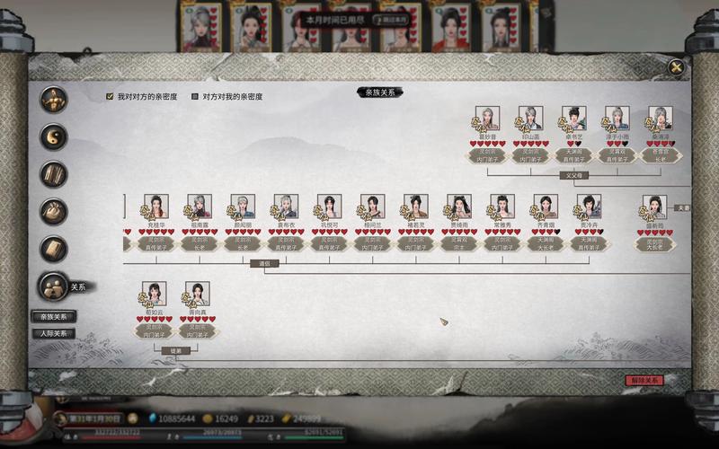 鬼谷八荒8090天元山MOD官网：下载地址及安装教程详解