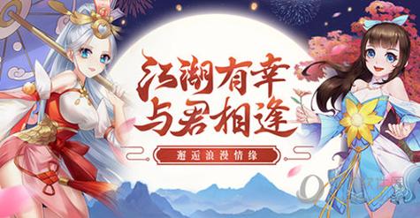 菜鸟守卫与女王陛下官方网站:下载游戏及最新资讯