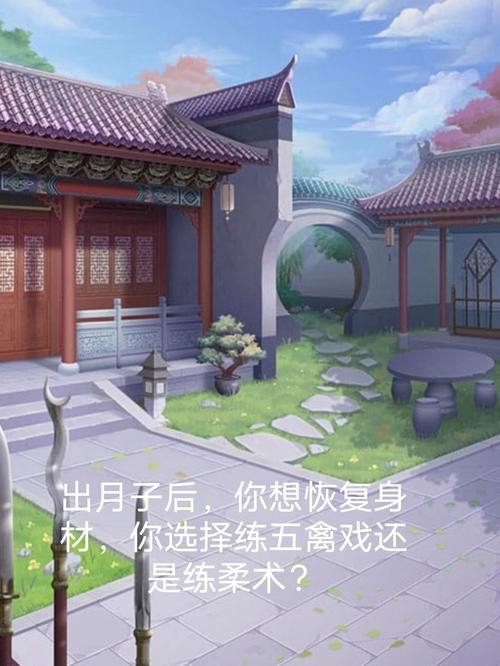 后宫佳丽官方正式版下载：最新版游戏下载地址