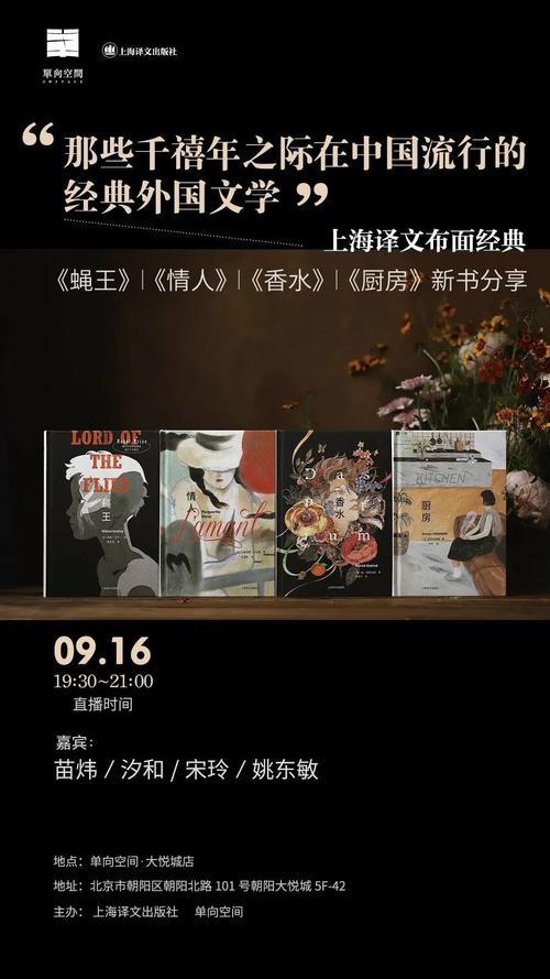 爱欲之塔版本大全:最新最全版本合集,满足你的所有需求