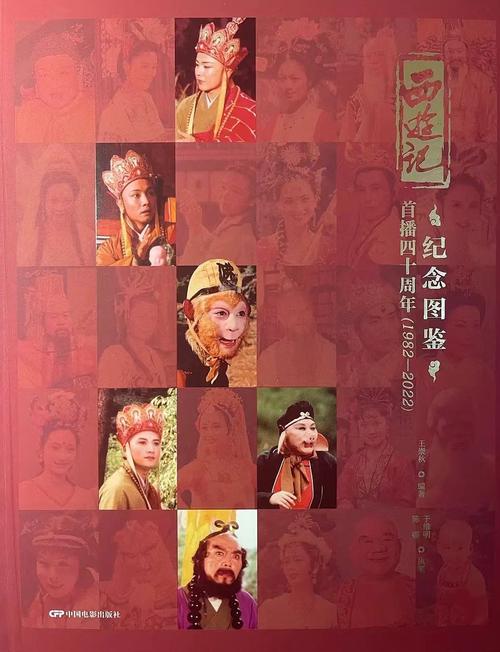 閪遊記更新地址大全！超全资源等你来！