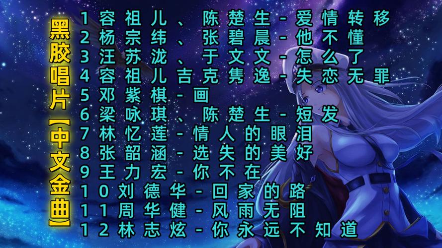 夜蒲觅爱官方网站：寻找心动对象，从此不再孤单寂寞！