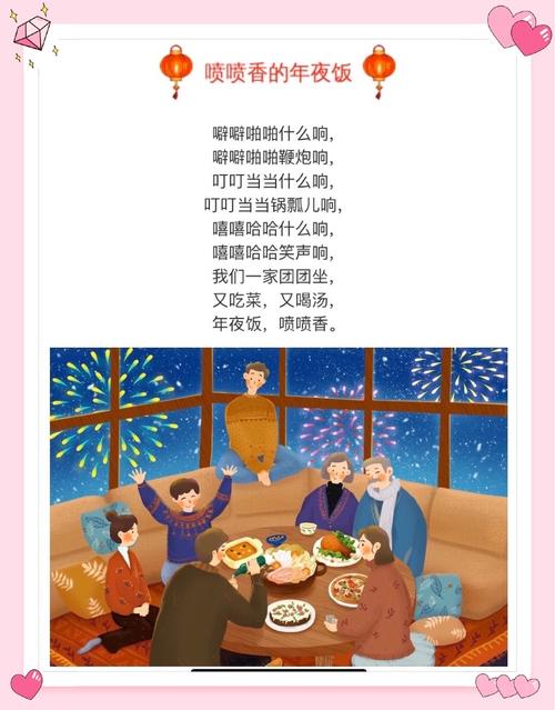 愉快的生活更新地址在哪？最新歌曲试听下载！