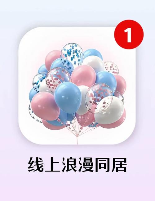 想体验甜蜜同居？妹同居生活彩色版绅士游戏推荐