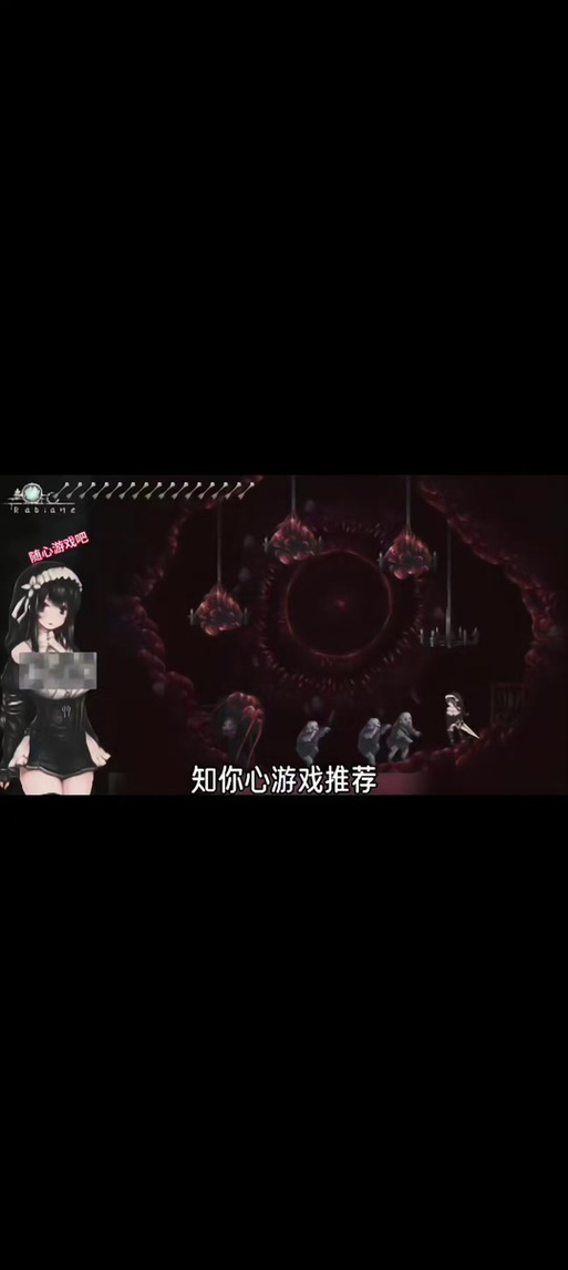 下载哥特少女勇闯恶魔城安卓版：开启你的冒险之旅