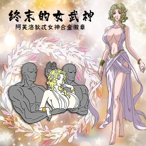 想玩终末的摇篮？这里有版本大全，任你挑选