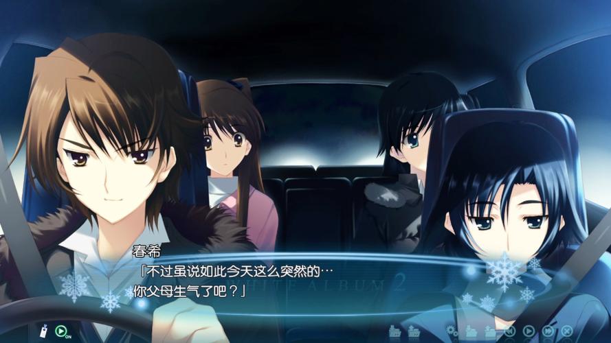 白色相簿合集在哪下载？靠谱下载资源推荐